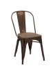 Set of Four Brown Upholstered Slat Back Dining Side Chairs