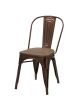 Set of Four Brown Upholstered Slat Back Dining Side Chairs