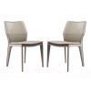 Set of Two Taupe Upholstered Faux Leather Dining Side Chairs