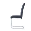 Set of Four Black and Silver Upholstered Faux Leather Dining Side Chairs