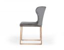 Gray and Gold Upholstered Fabric Wing Back Dining Side Chair