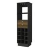 18" Black Wood and Solid Wood Bar Cabinet With Two Drawers