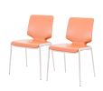 Set of Two Terra Cotta And Silver Upholstered Faux Leather Dining Side Chairs