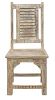 Set of Two Light Brown Wood Slat Back Dining Side Chairs