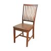 Chestnut Solid Wood Slat Back Dining Side Chair