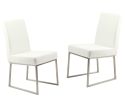 Set of Two White and Silver Faux Leather Dining Side Chairs