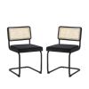 Set of Two Black Upholstered Velvet Dining Side Chairs
