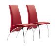 Set of Two Red and Silver Upholstered Faux Leather Dining Side Chairs