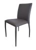 Set of Four Gray Upholstered Faux Leather Dining Side Chairs