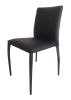 Set of Four Black Upholstered Faux Leather Dining Side Chairs
