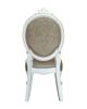 Set of Two Gray and White Upholstered Faux Leather And Solid Wood King Louis Back Dining Side Chairs