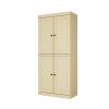 72" Yellow Solid Wood Four Door Pantry Or Storage Closet