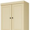 72" Yellow Solid Wood Four Door Pantry Or Storage Closet
